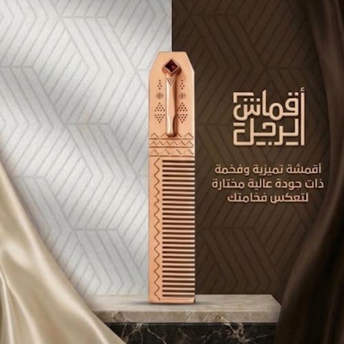 روز قولد