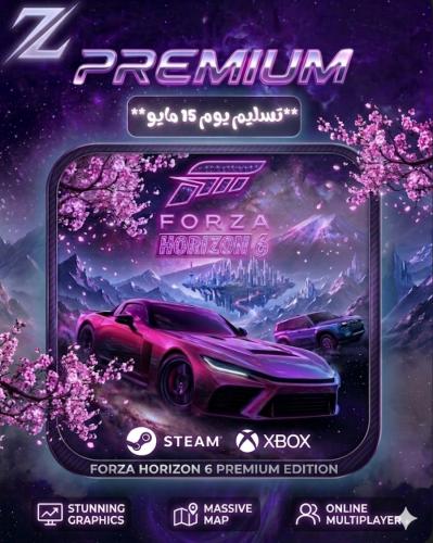 Forza Horizon 6 premium Edition | فورزا هورايزون 6...