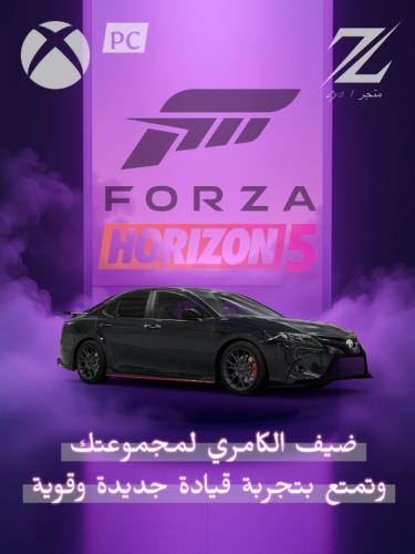 سيارة كامري