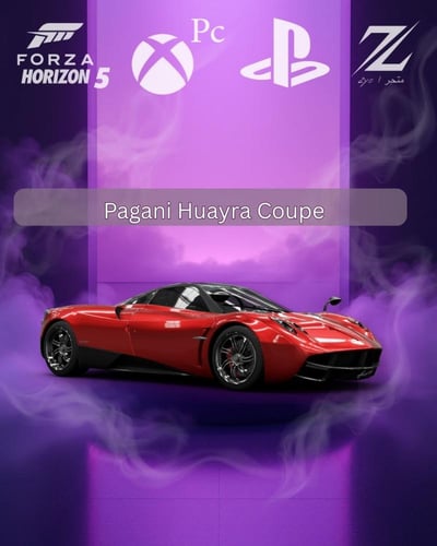 باجاني Pagani Huayra Coupe من السيارات النادرة في...