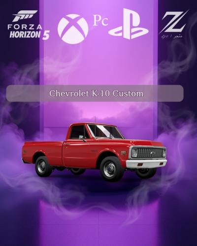 شيفروليه كلاسيك Chevrolet K-10 Custom من السيارات...