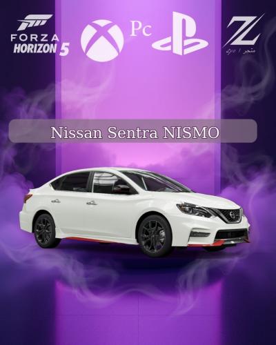 نيسان سنترا Nissan Sentra NISMO من السيارات النادر...