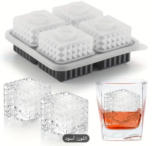 قالب مكعبات ثلاثية ابعاد