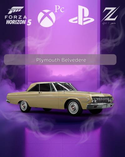 بليموث بلفيدير Plymouth Belvedere من السيارات النا...