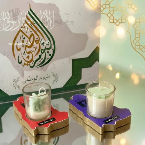 National Day distributions - 2 Saudi Signature