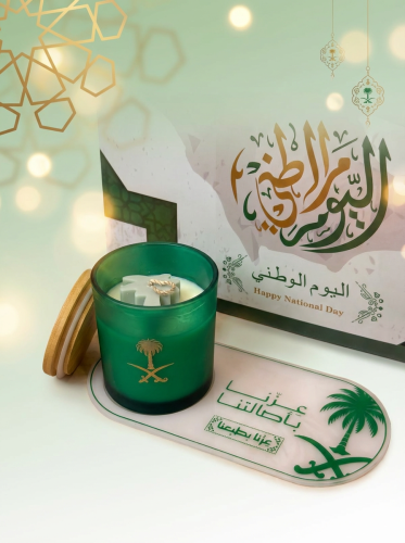 توزيعات اليوم الوطني - National Pride