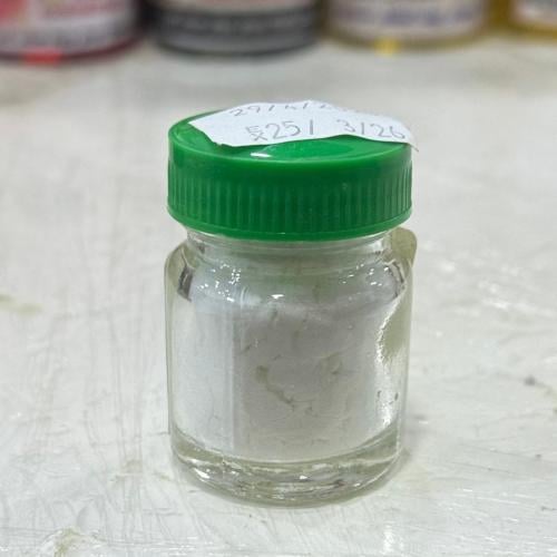 سعوط الازيب
