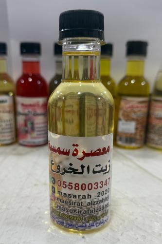 Natural castor oil (pressed)