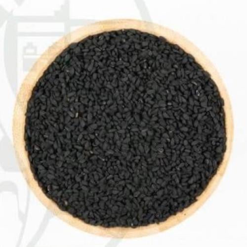 Black seed Syrian