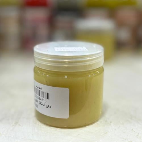 Natural Henna Paint