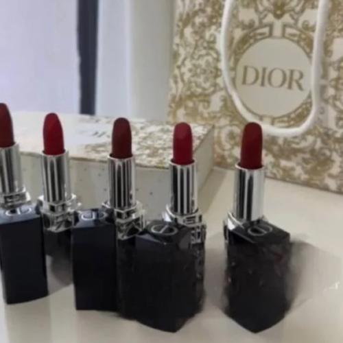 مجموعة ارواج Dior
