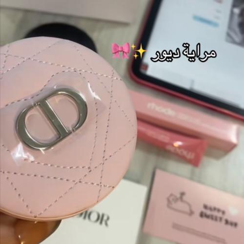 مرايا ديور جلد وردي