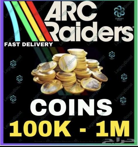 فلوس ارك رايدر100 الف