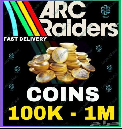 فلوس ارك رايدر500 الف