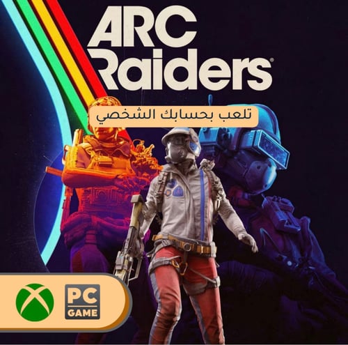 لعبه ارك رايدرز