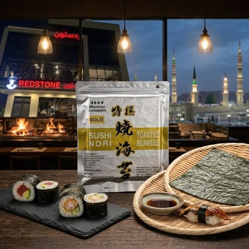 ورق سوشي نوري الياباني – 50 ورقة