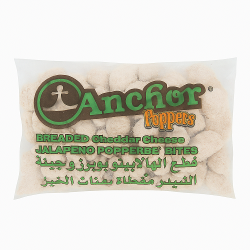 أنكور – قطع الهالبينو وجبنة الشيدر المغطاة بفتات ا...