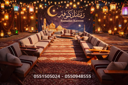 جلسة رمضانية فاخرة – كنب خشبي مع إضاءة تراثية
