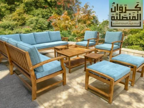 طقم كلاسيك