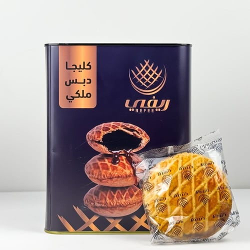 كليجا دبس ملكي 1300 غرام