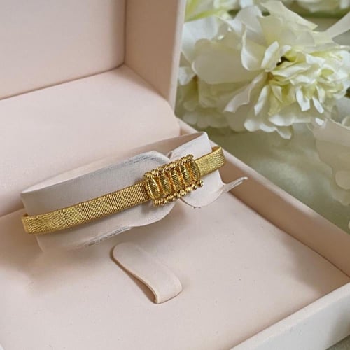 سوار B073 عيار 21