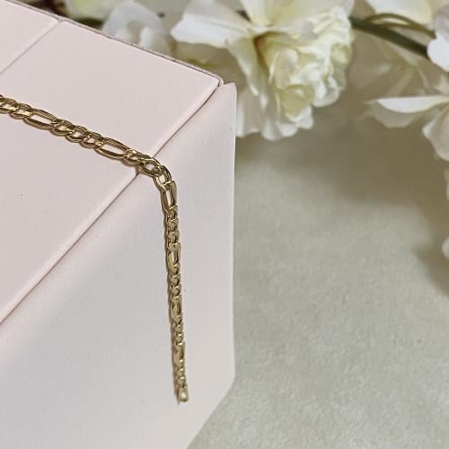 سوار انسيال B130 عيار 18