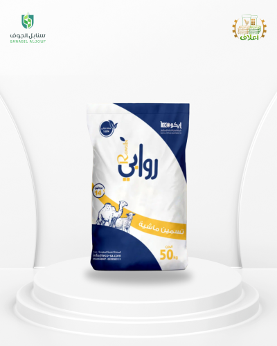 Ruba'i 14% protein - 4 ml