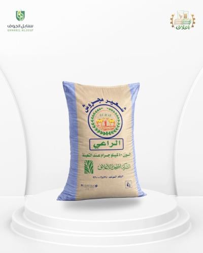 Crushed barley Al-Ra'i