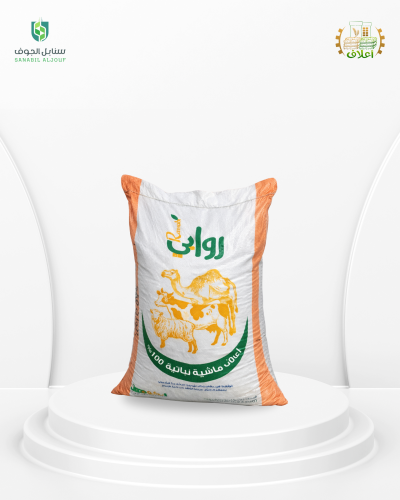 Rwaabi 14% protein - 6 ml