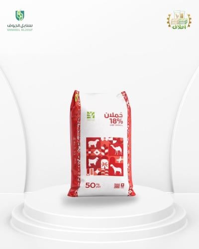 Hamlān 18% protein