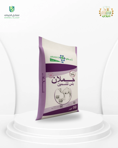 Hamlān Plus 24%