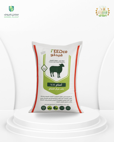 Hamlān 18% protein