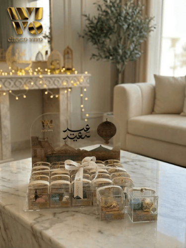 Eid light distributions