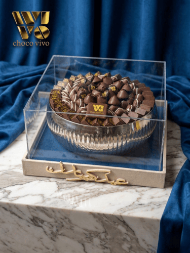 Small velvet Eid tray