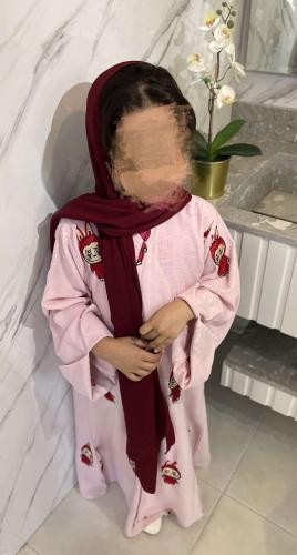لابوبو