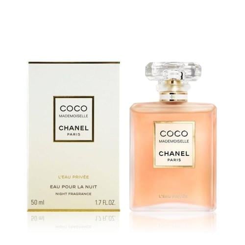 كوكو مدموزيل ليو برايف