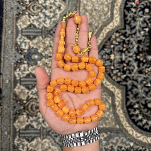 Bakalaite orange natural