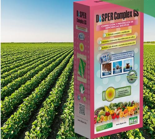 عناصر صغرى 100 غرام