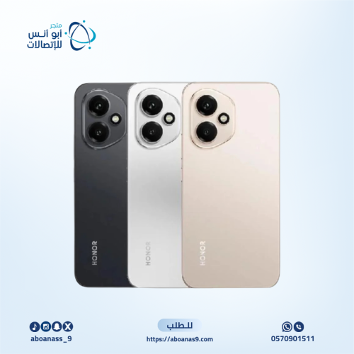 هونر 400