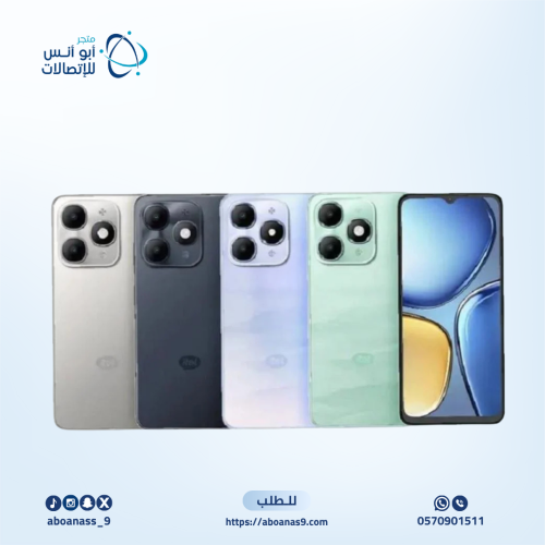 ايتل A90 القيقا 64 4G الرام 3+5 جيجا