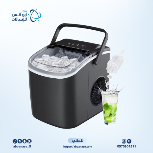 صانع ثلج محمول على سطح الطاولة، ذاتي التنظيف مع سل...