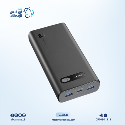 شاحن متنقل من شركة cellularline بقوة 20000 ملي أمب...