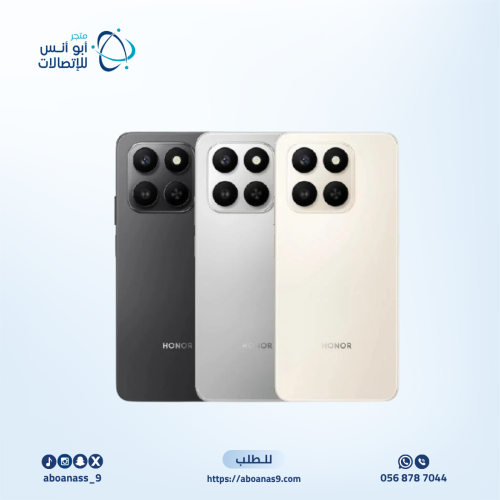 هونر - X7d، بسعة 256 جيجا، الرام 8+8، 5 جي، متعدد...