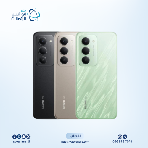 شاومي ريدمي 15، بسعة 256 جيجا، الرام 8+8، 5 جي، مت...