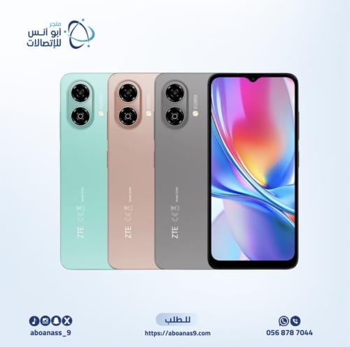زد تي إي - Blade A35e، بسعة 128 جيجا، متعدد الالوا...