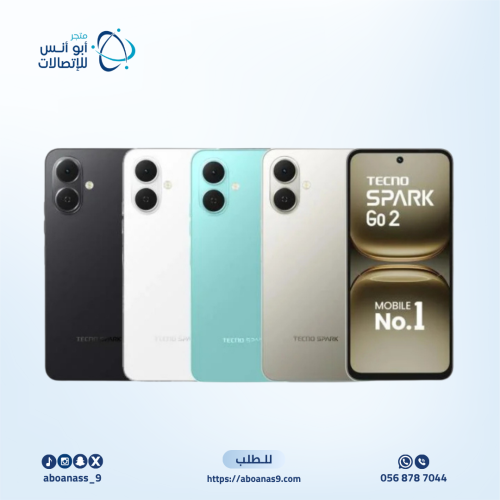 تكنو - سبارك قو 2 سعة 64 جيجابايت - رام 4 جيجا