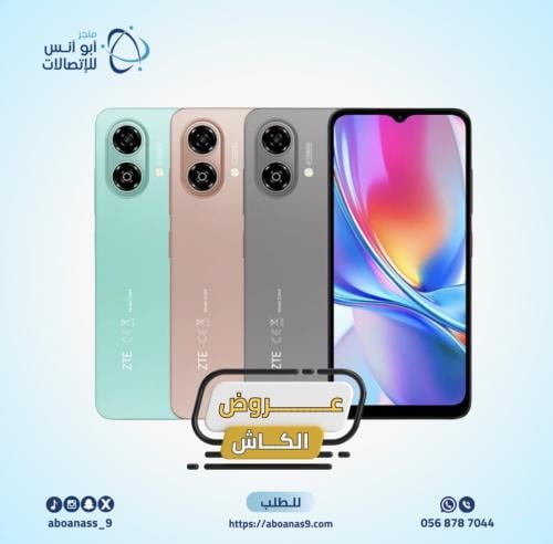 عروض الكاش | زد تي إي - Blade A35e، بسعة 64 جيجا،...