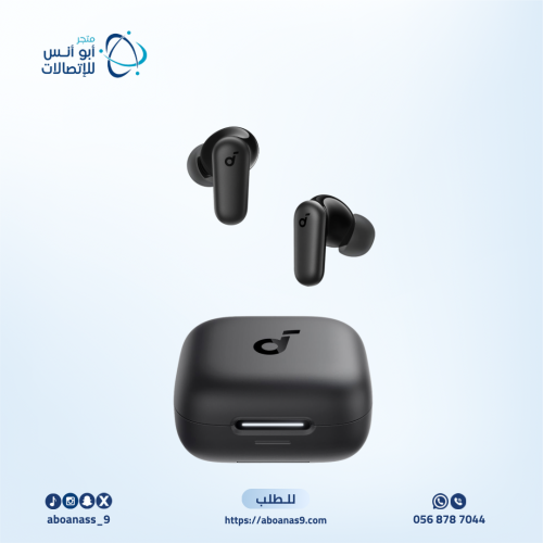 ساوندكور - سماعة اذن لاسلكية R50i بتقنية ترو وايرل...