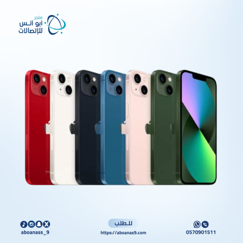 ايفون 13 القيقا 128