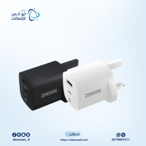 فيش جداري من شركة زندور 35W